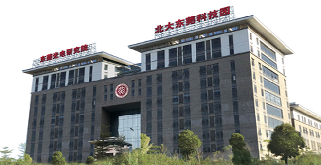 東莞市臻精智能科技有限公司